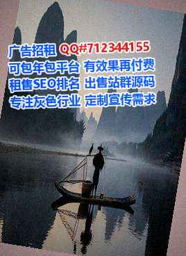 上虞代怀清洁服务门市部